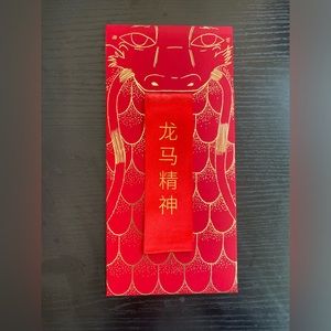 Hermes Year of the Dragon Red Envelopes